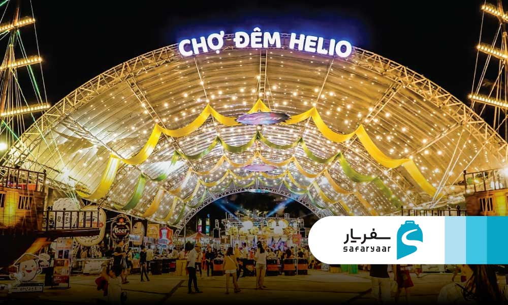 بازار شب هان