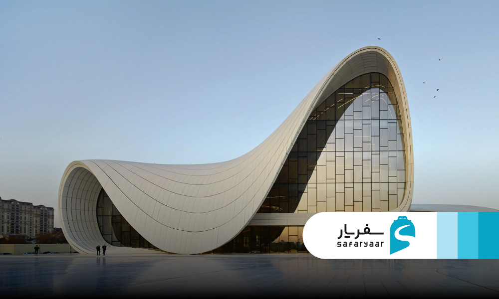 مرکز فرهنگی حیدر علی اف