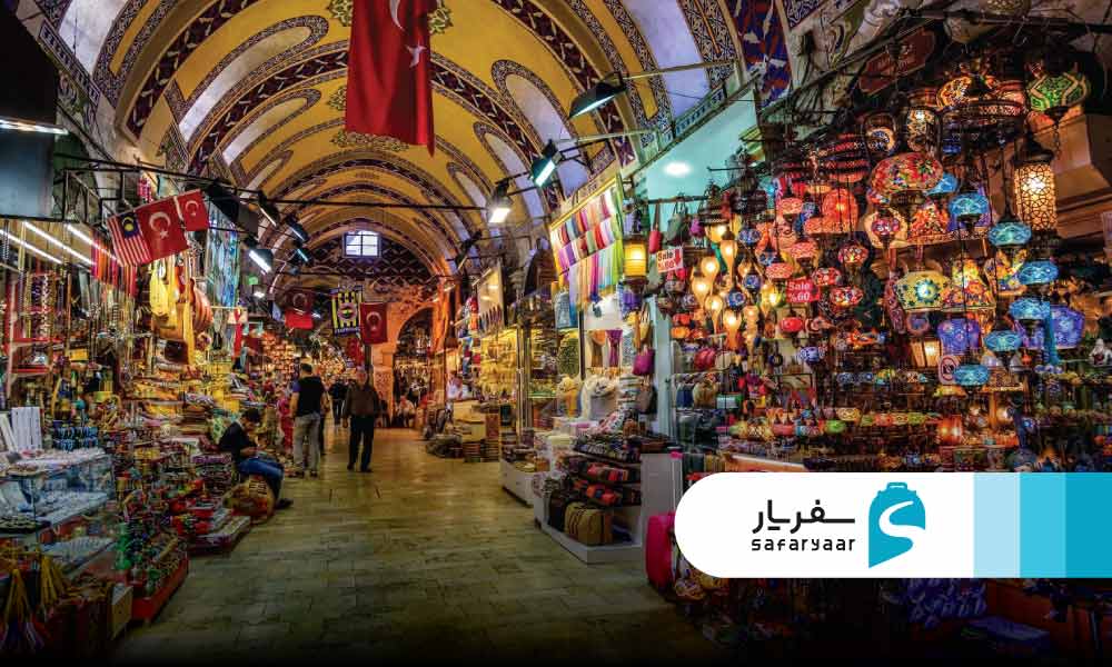 تاریخچه بازار کمرالتی