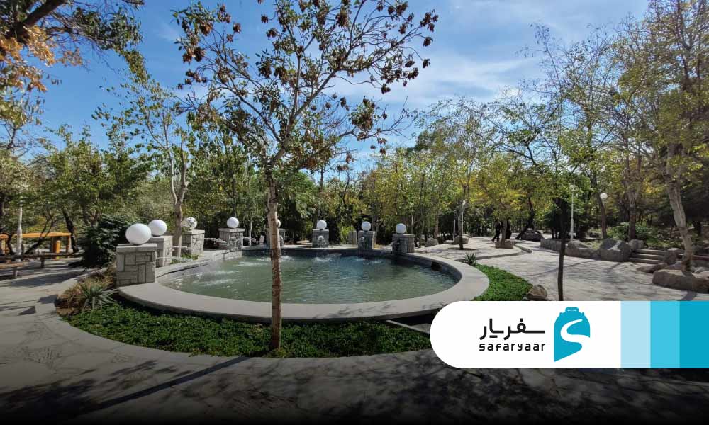 تاریخچه پارک وکیل آباد؛ از گذشته تا امروز