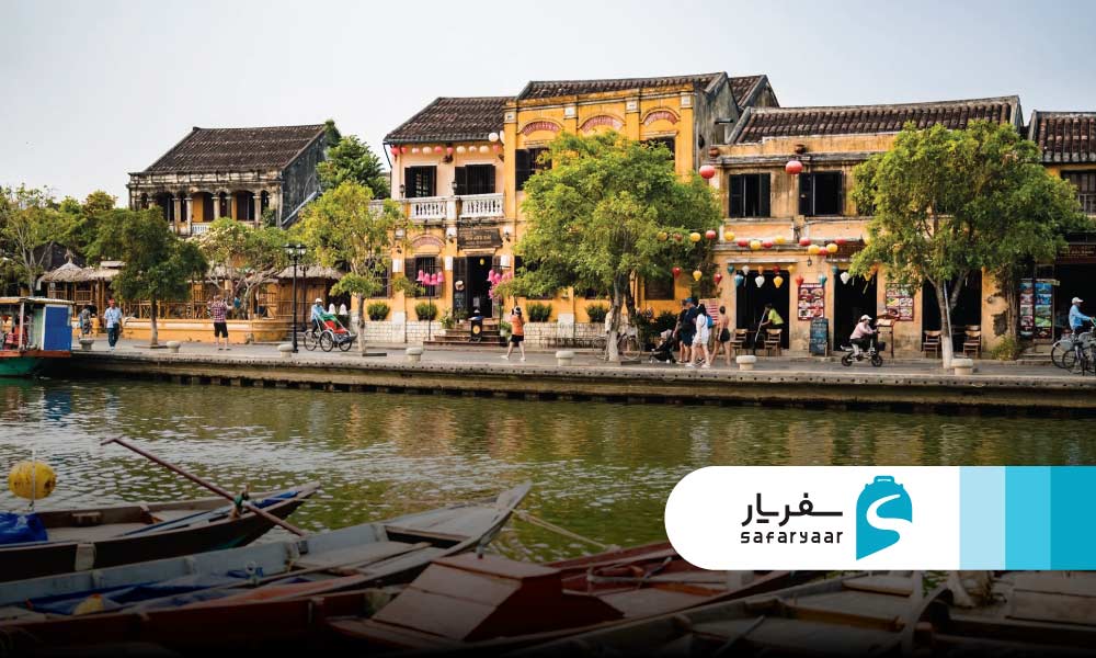 شهر باستانی هوی آن