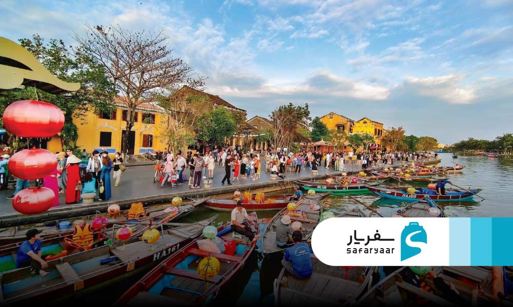 هوی آن، شهری که آرامش را روی نقشه معنا می کند