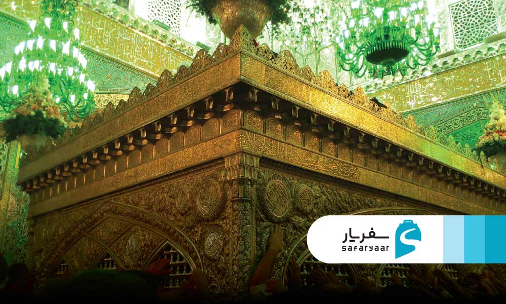 ضریح مطهر و فضای بارگاه اصلی
