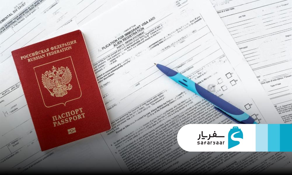 نحوه درخواست ویزای روسیه