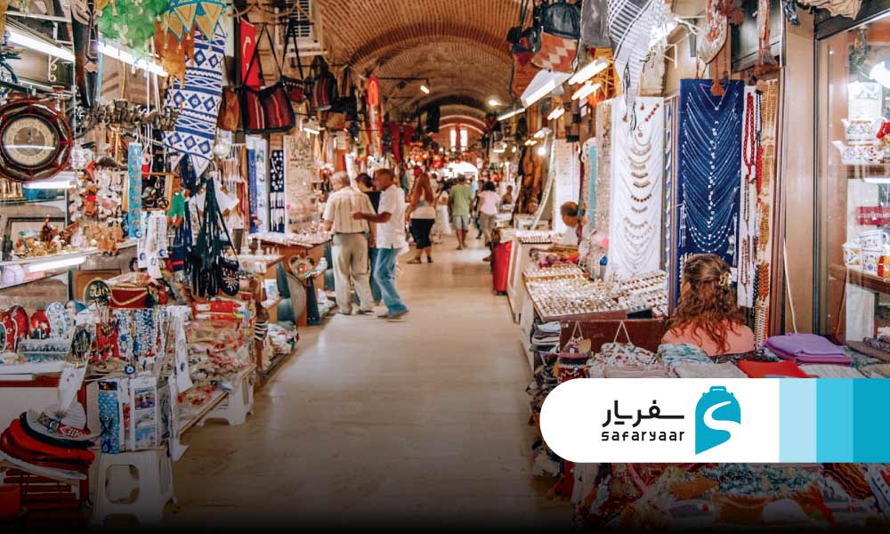 چگونه به بازار کمرالتی برویم