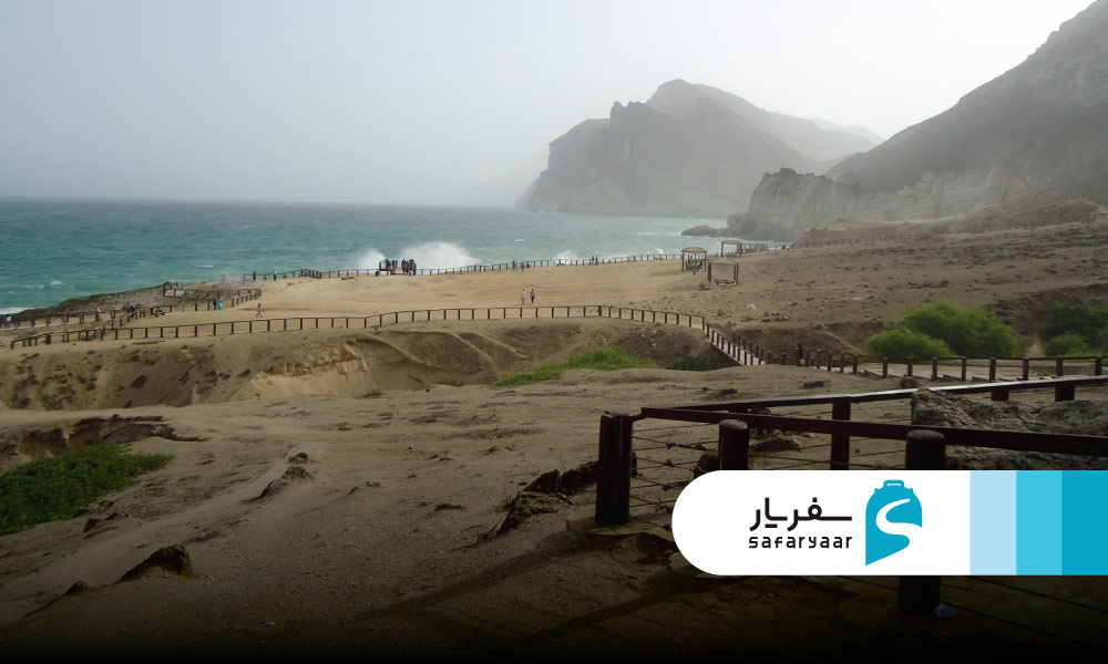 چطور به غار مرنیف صلاله برویم