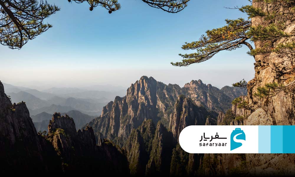 کوهستان هوانگ شان