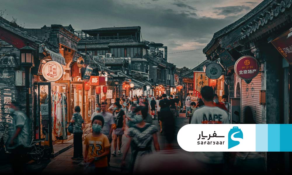 نکات مهم و بایدها و نبایدها پکن
