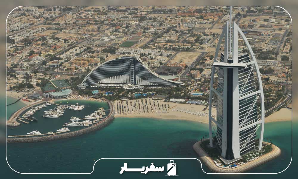 زمان بازدید  برج العرب