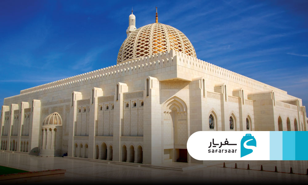 معرفی مسجد جامع سلطان قابوس