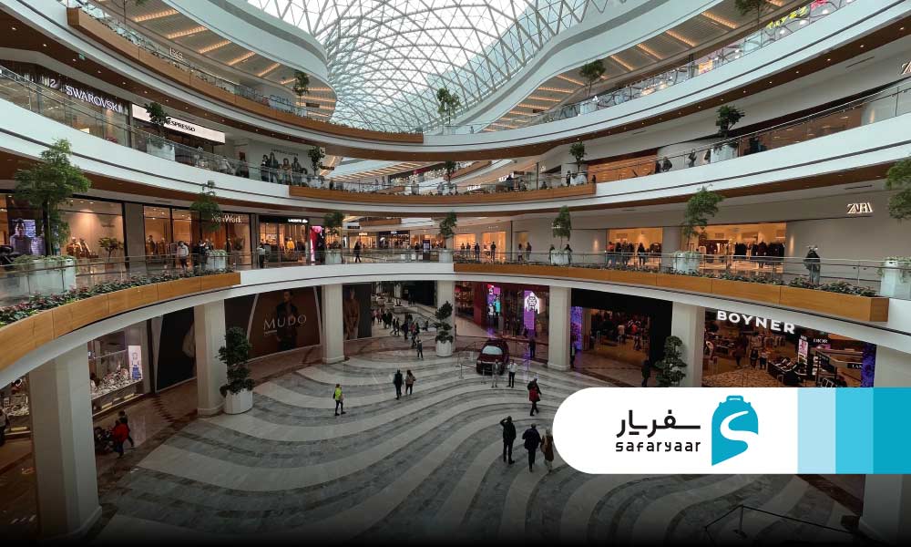 مرکز خرید ایستینه پارک
