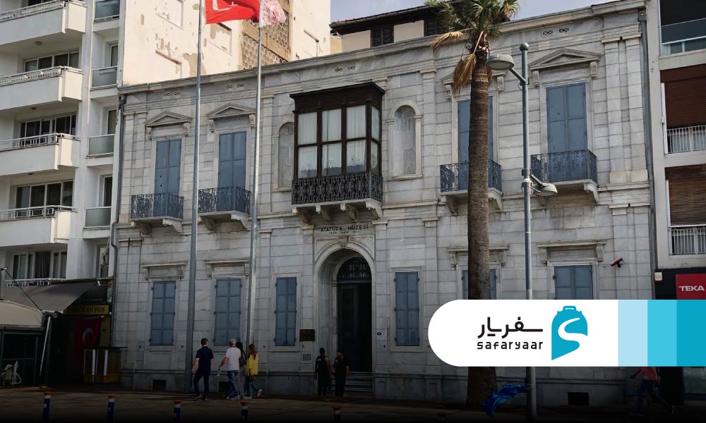 موزه آتاتورک ازمیر