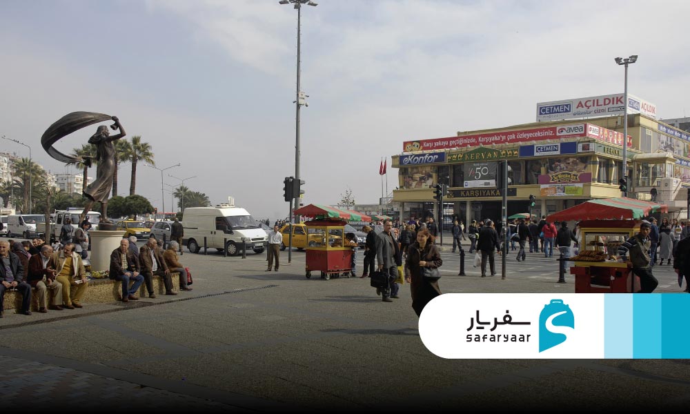 خیابان و بازار کارشیاکا