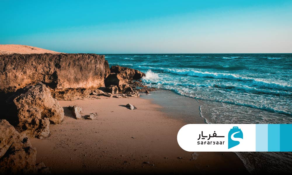 بهار کیش