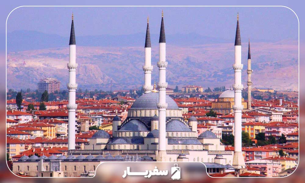 مسجد کوجاتپه در آنکارا ترکیه 