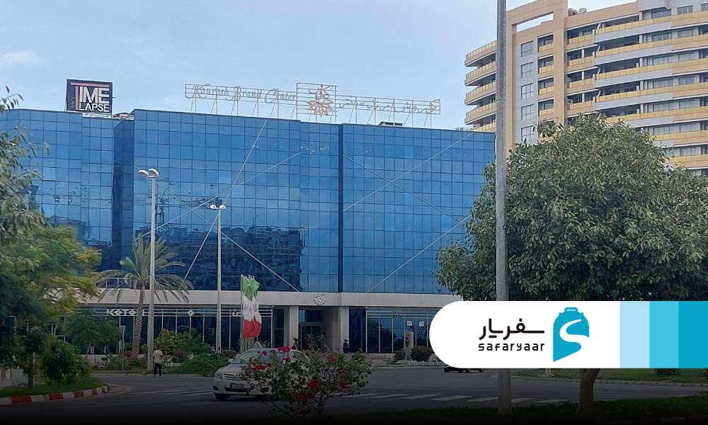 کوروش برند سنتر