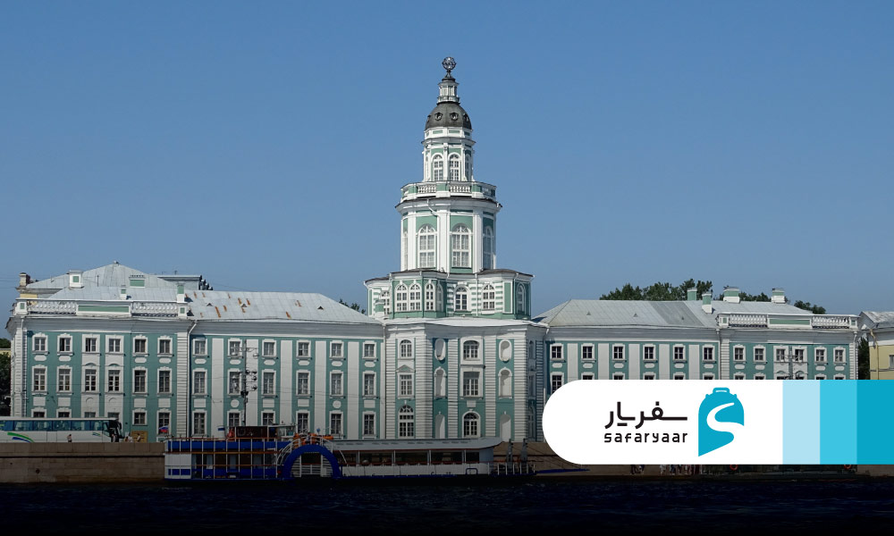 کونستکامرا