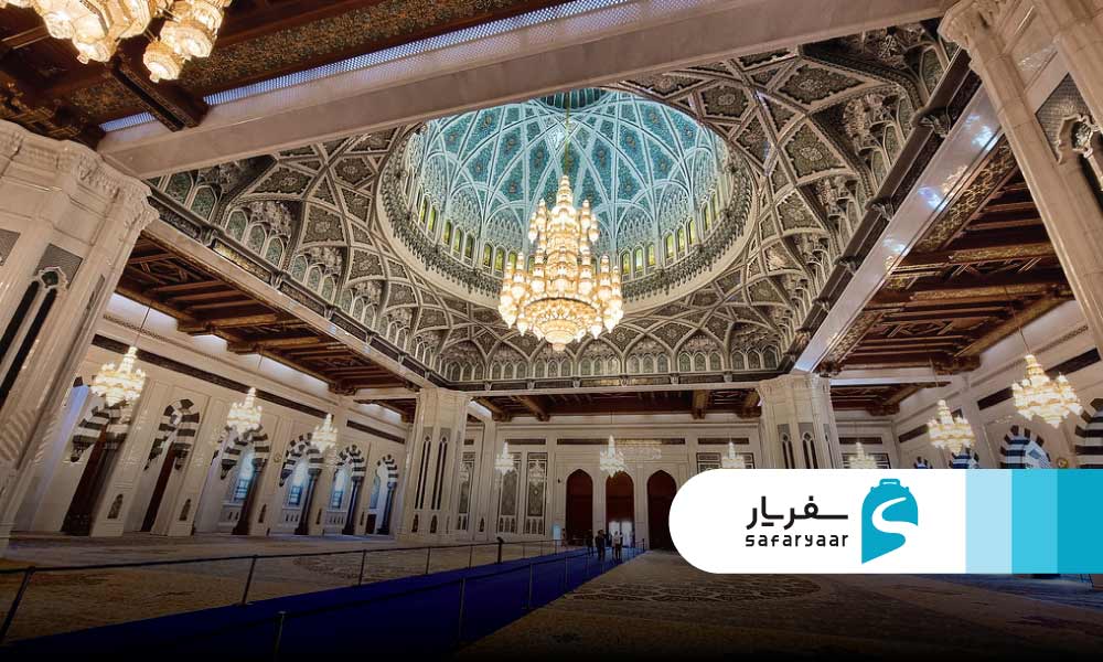 فرش یک تکه بزرگ مسجد سلطان قابوس