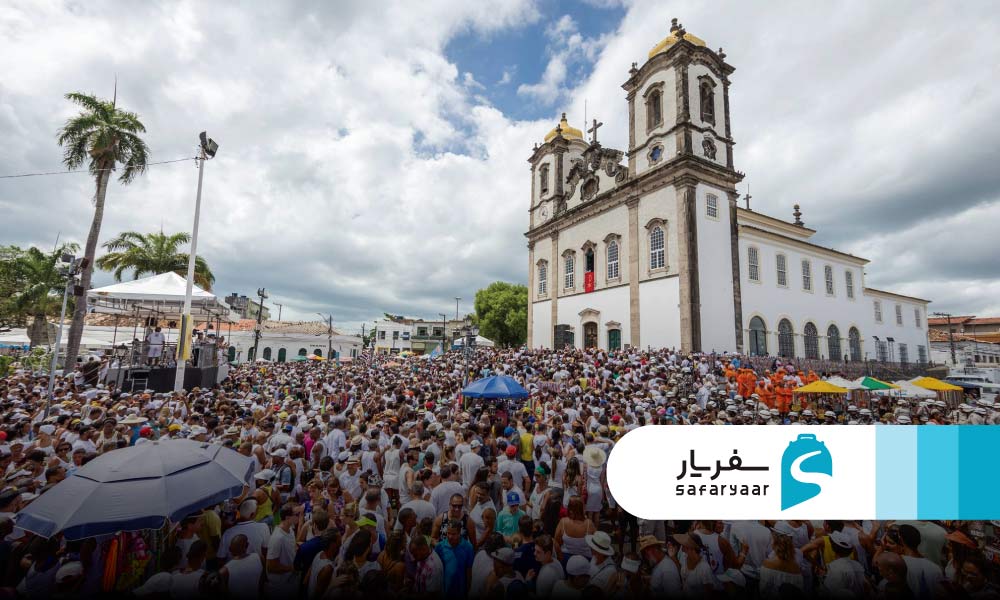 شستشوی پلکان کلیسای بونفیم