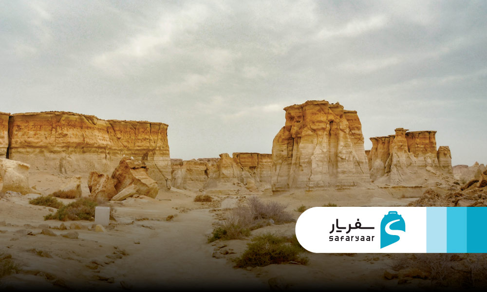 افسانه ها و باورهای محلی درباره دره ستارگان