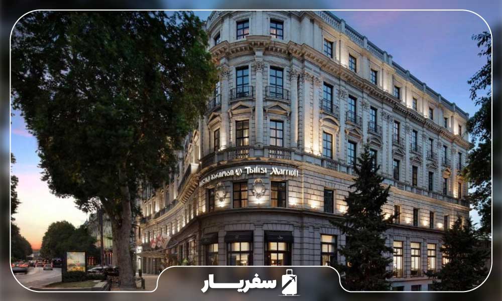 معماری و زیبایی ساختمان هتل ماریوت گرجستان