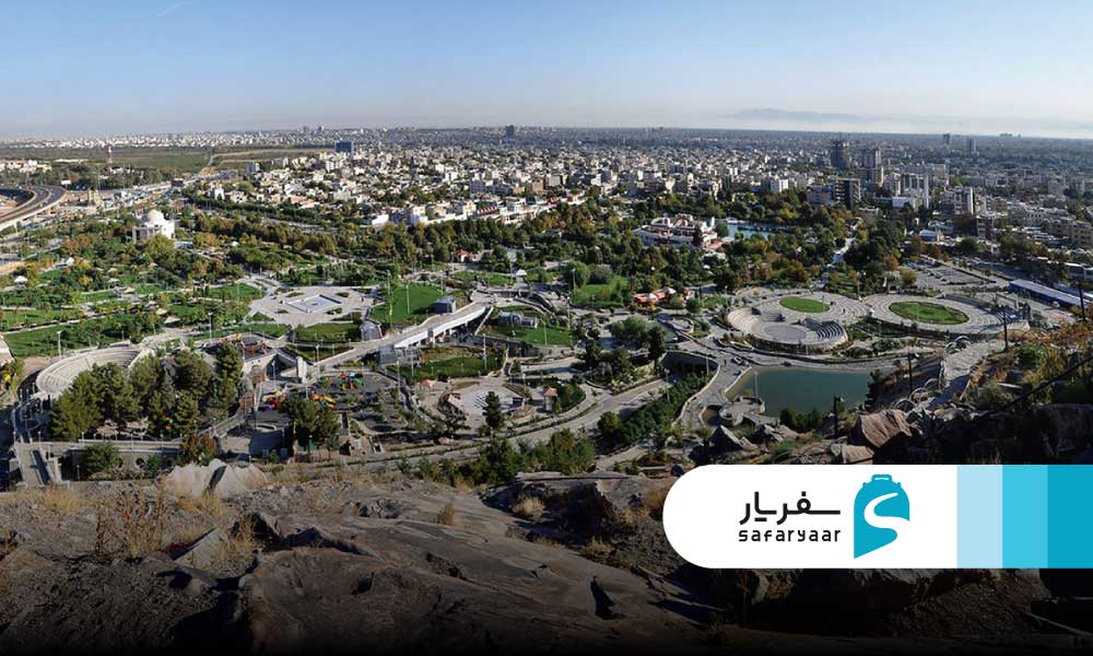 پارک کوهسنگی مشهد