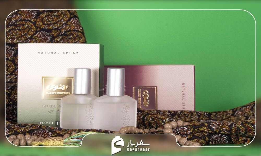 عطر مشهد