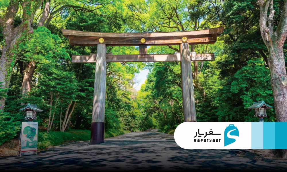 خیابان مجی جینگو گاین