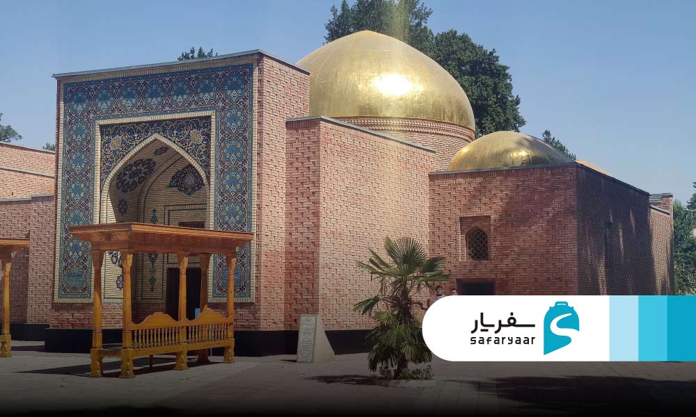 موزه میر سعید علی همدانی