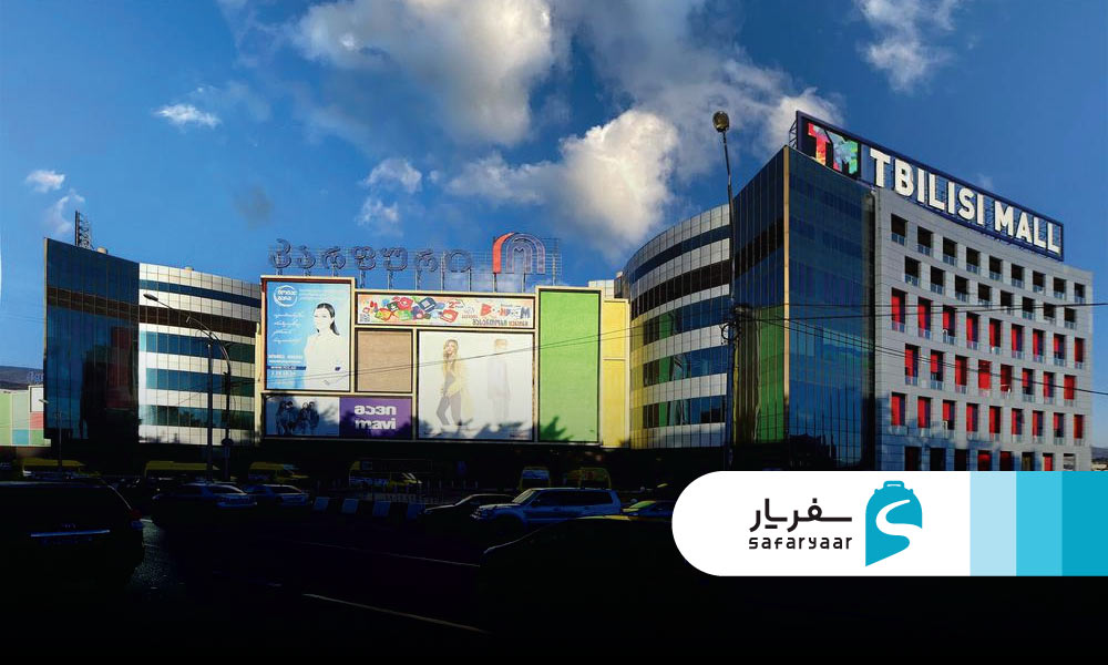 مراکز خرید مدرن: گالریا تفلیس، تفلیس مال و دیگر مراکز تجاری