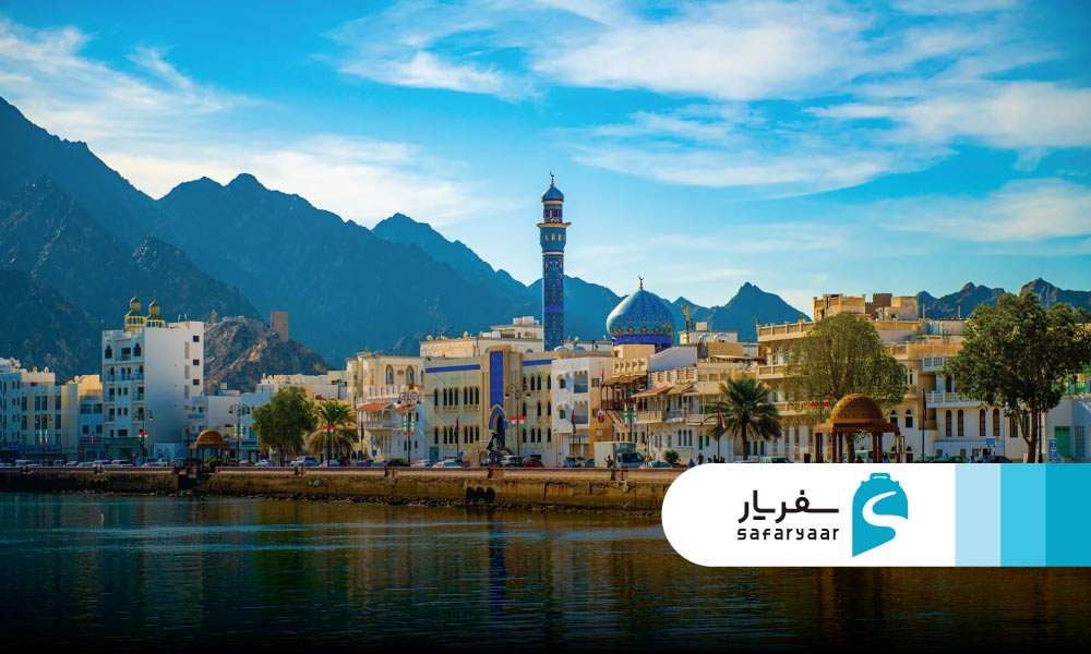 مسقط – گرم، مرطوب و ساحلی