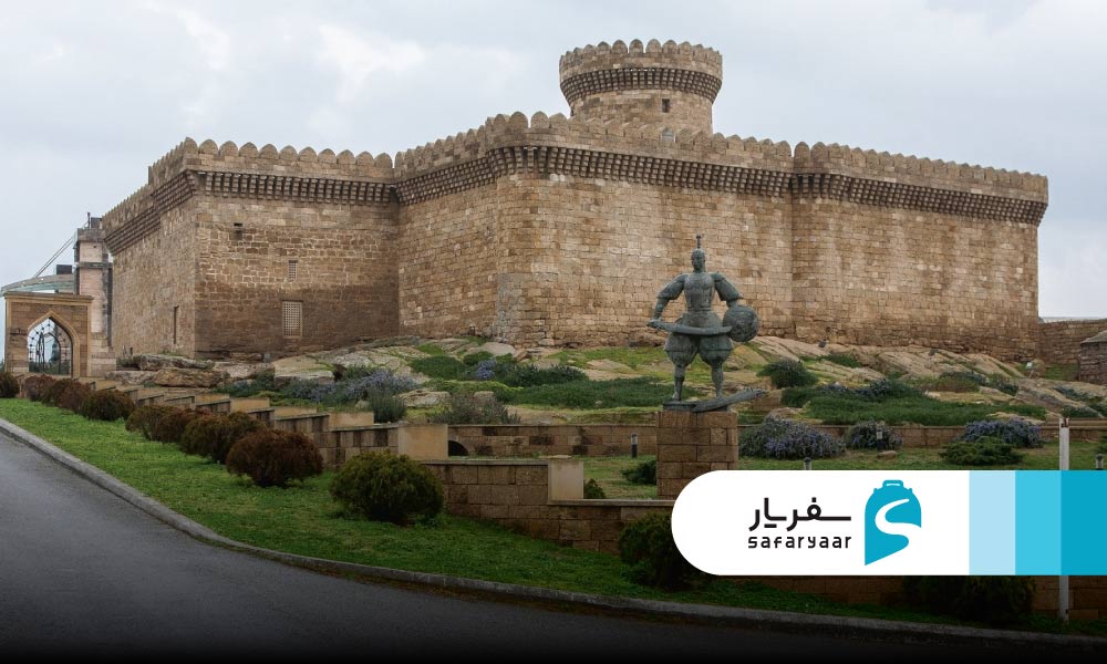 موزه باستان شناسی و قوم شناسی