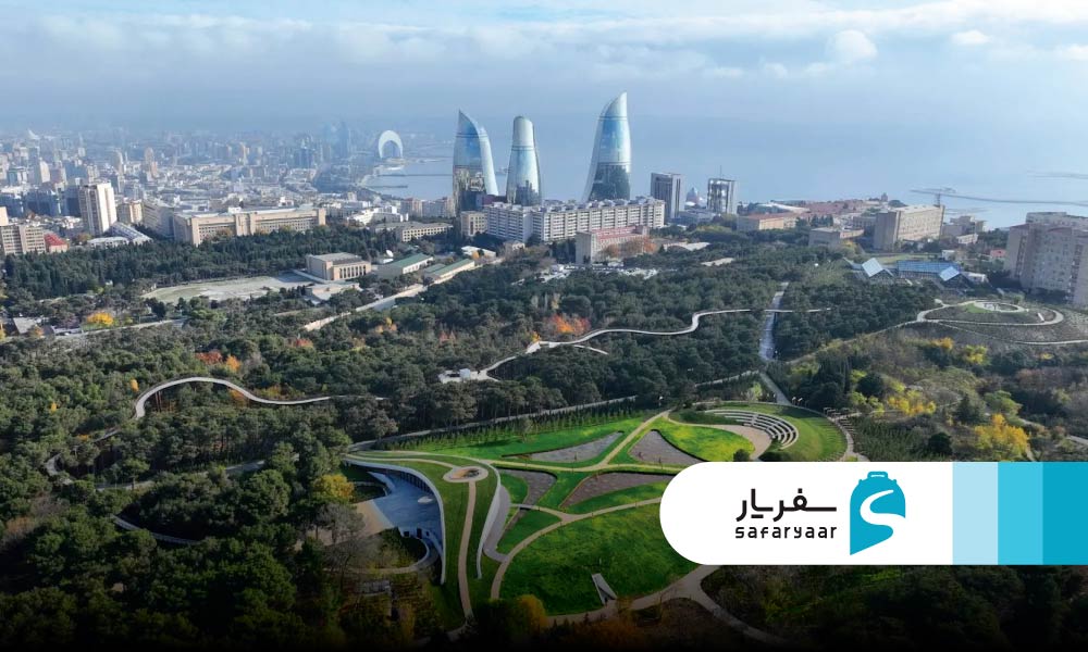 باغ گیاه شناسی ملی