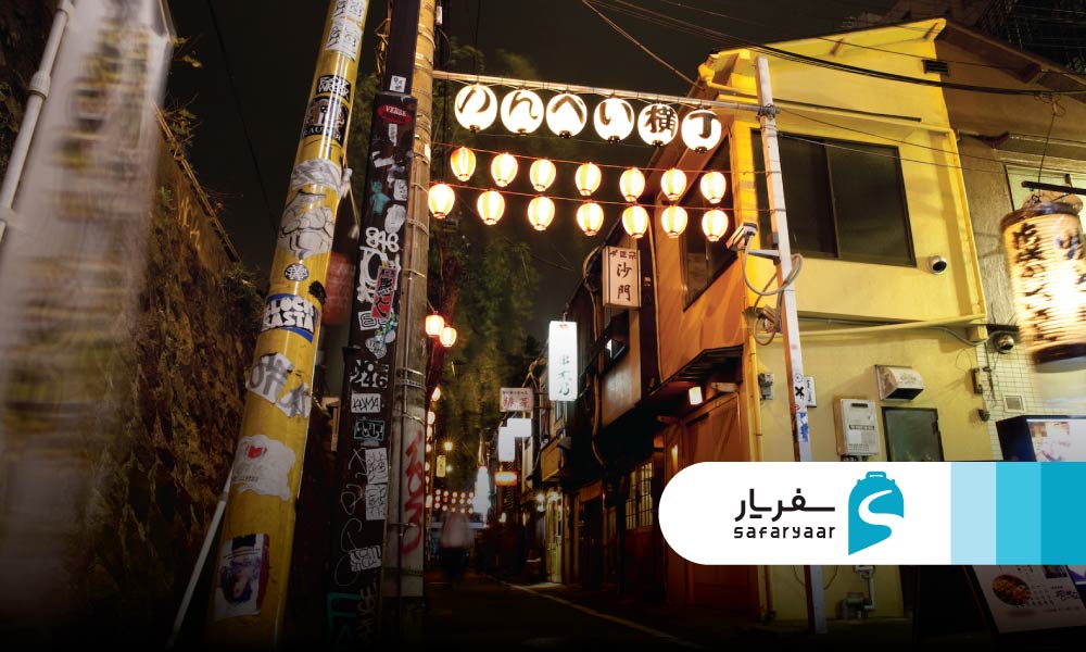 نونبه ای یوکوچو – فضای نوستالژیک