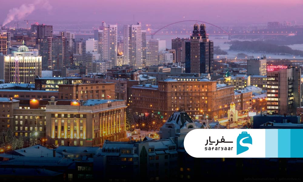  نووسیبیرسک