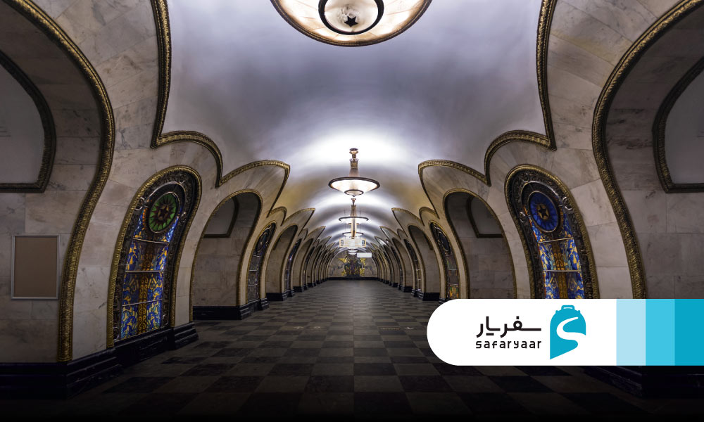 ایستگاه نووسلوبودسکایا