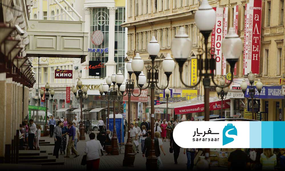 آربات قدیم؛ روح اصیل مسکو