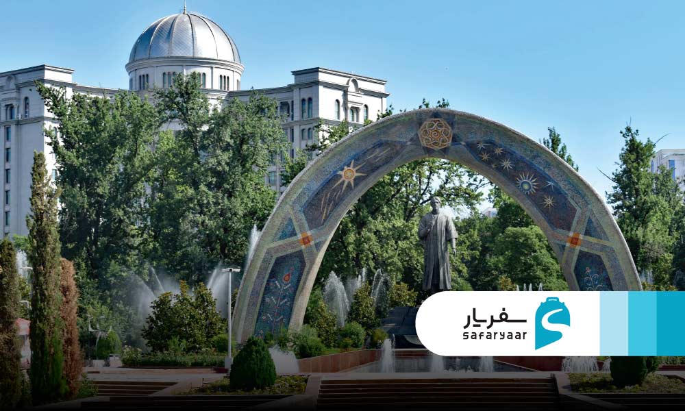 کاخ ملت تاجیکستان