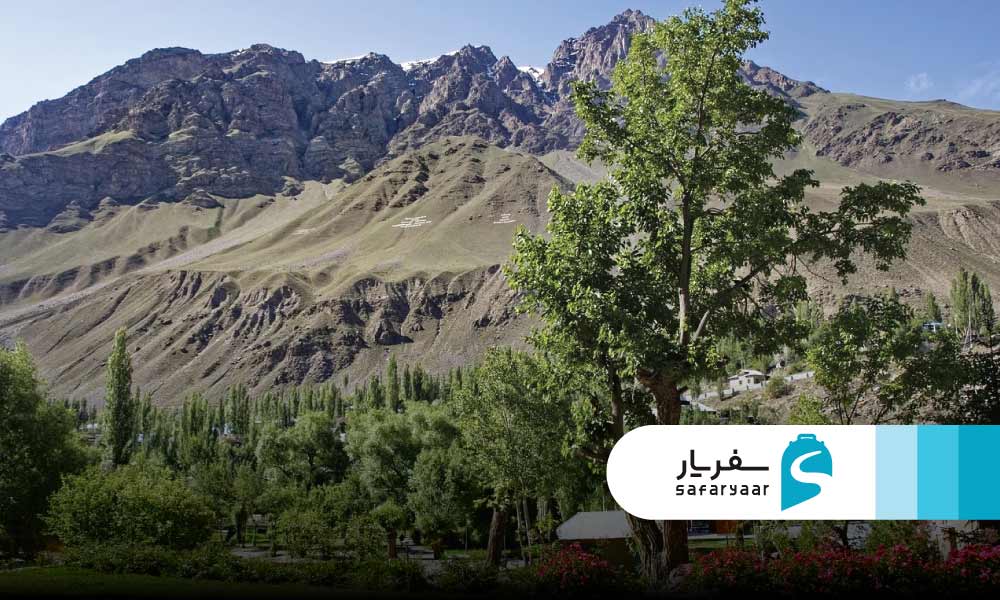 باغ گیاهشناسی پامیر