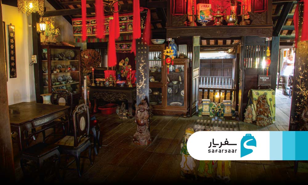 خانه قدیمی فونگ هونگ