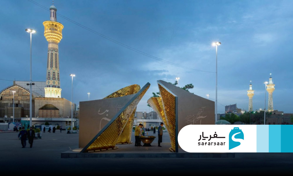 نکات کاربردی سفر مشهد