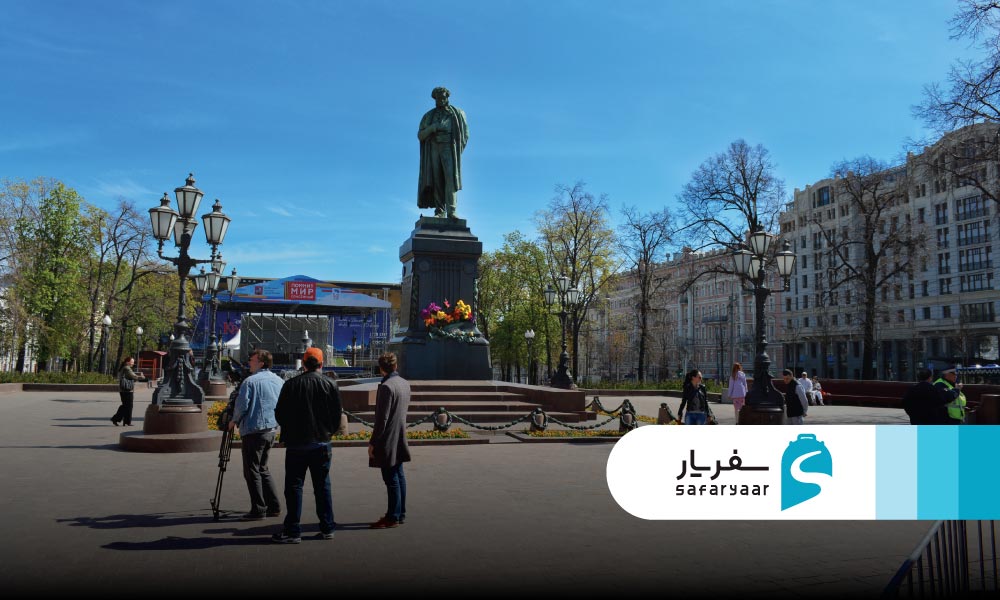 میدان پوشکین