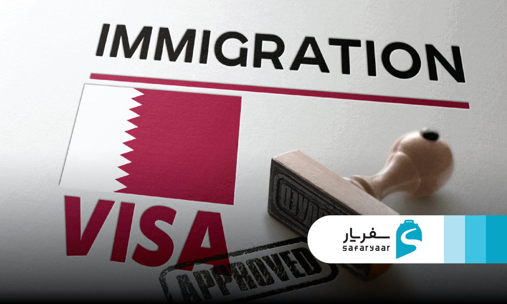 دلایل ریجکت شدن ویزای قطر