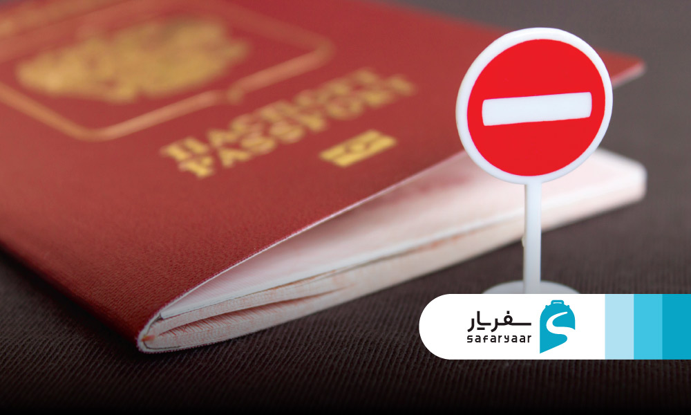 دلایل ریجکت شدن ویزا
