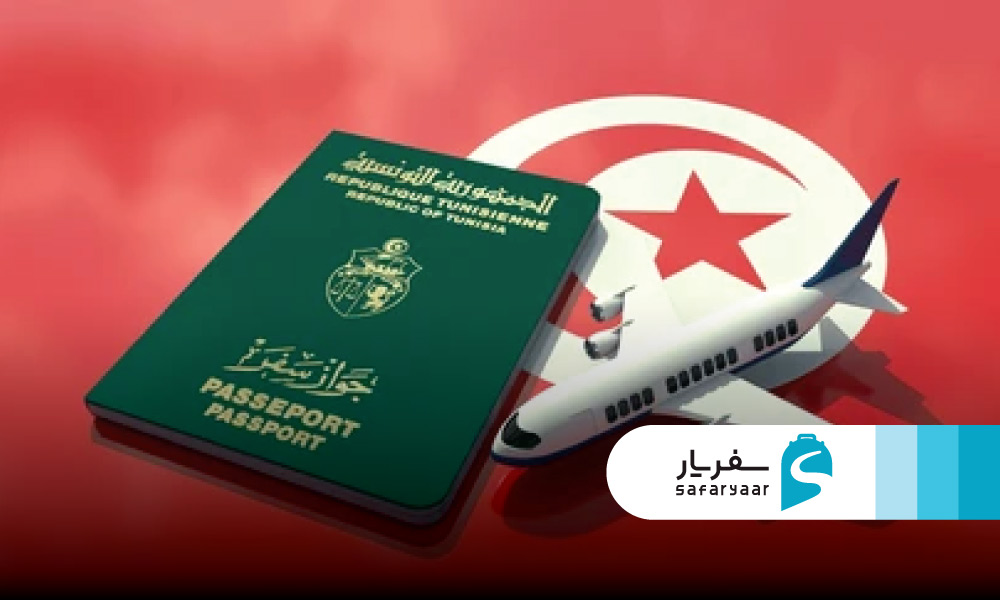 وضعیت اخیر لغو ویزای گردشگری برای ایرانیان