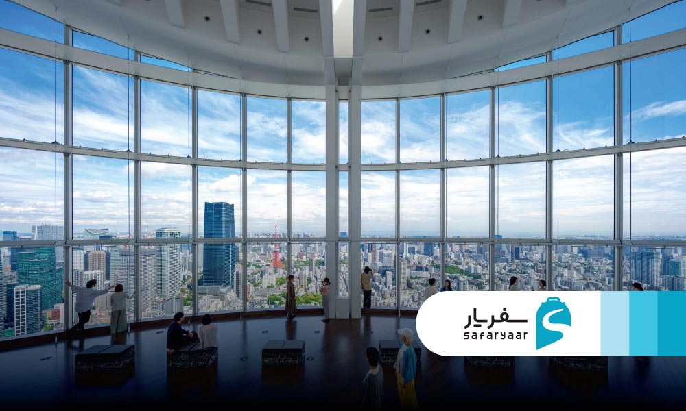 روپونگی هیلز موری تاور