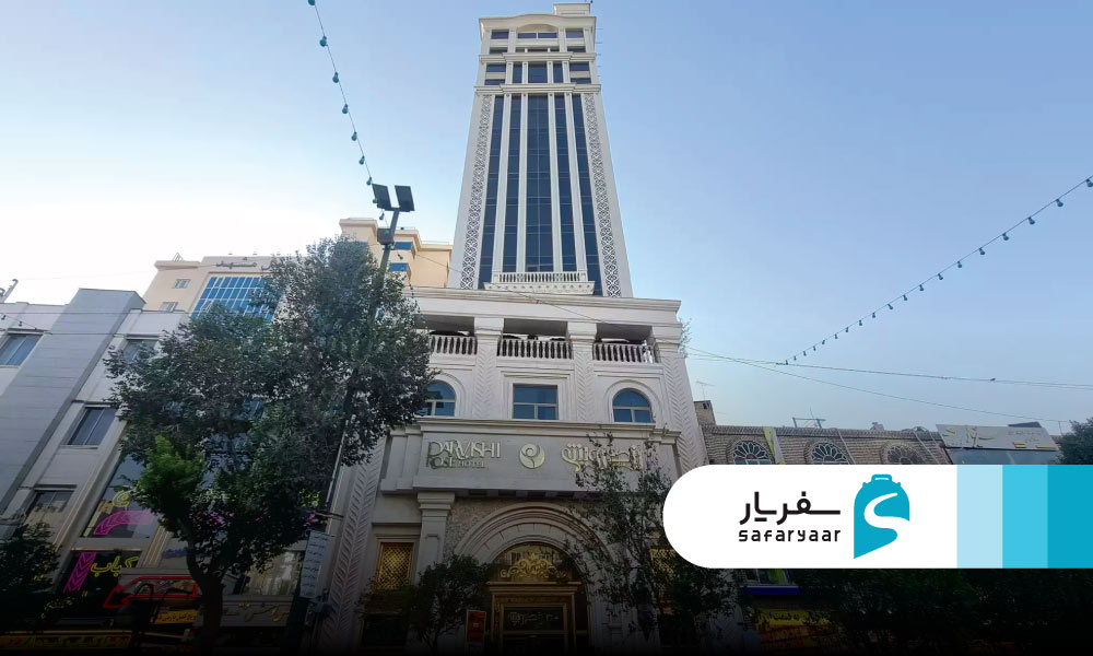 هتل رز درویشی