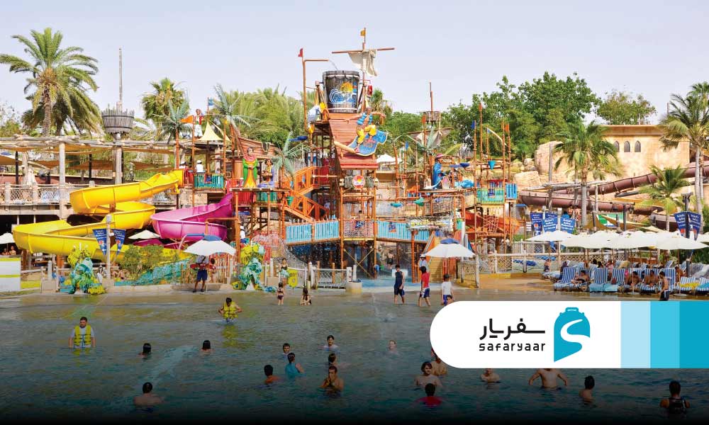 قوانین و پوشش مناسب در پارک آبی وایلد وادی دبی