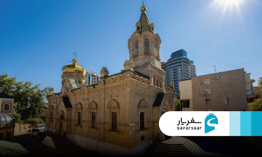 کلیسای ارتدکس روسی