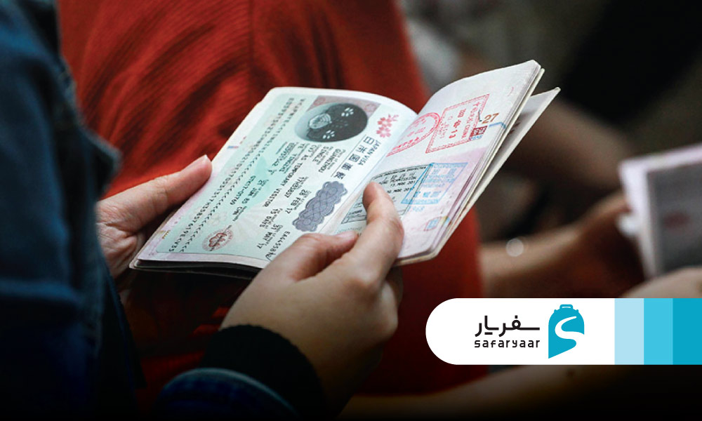 ویزای روسیه و شرایط سفر برای ایرانی ها